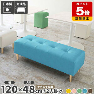 r[x` ҍ x` 120cm x`\t@ x`\t@[ 2l| \t@ l|  { wȂ _CjO\t@ ֎q `FA _CjOx`  Y x``