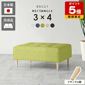 Xc[ 1lp \t@ x`\t@  x`\t@[ wȂ `FA  ֎q _CjO _CjOx` l| k x` RpNg r[`FA 2l| { 