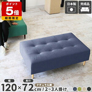 x`\t@ \t@ 2l| x`\t@[ wȂ Xc[ k ֎q Y x` { \t@[  ACh\t@ RpNg rO r[`FA 2lp Gg