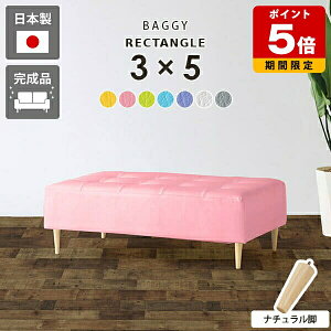 \t@ 2l| Xc[ k ֎q Y x` { x`\t@[ wȂ _CjO\t@ 120cm `FA x``FA rO ze \t@[  ACh\t@ R