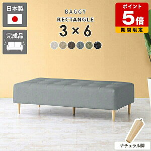 x` 2l| \t@ 2.5l| x`\t@[ wȂ Xc[ k RpNg x`\t@ { rO _CjO\t@ ֎q x``FA rO ҍ r[x