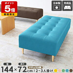 x` 2l| \t@ 2.5l| x`\t@[ wȂ Xc[ k RpNg x`\t@ { _CjO\t@ ֎q ҍ r[x` \t@[ rO r[`