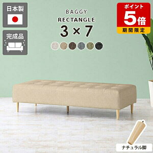 x` 3l| \t@ ֎q x`\t@[ wȂ Xc[ 2l| k RpNg {  rO `FA x``FA ҍ r[x` \t@[ Y r[`