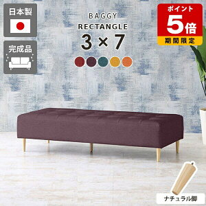 x` 3l| \t@ 2l| k ֎q x`\t@[ wȂ Xc[ RpNg {  `FA x``FA ҍ r[x` \t@[ Y rO r[`