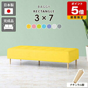 Xc[ 3lp \t@ 2l| k ֎q x` x`\t@[ wȂ RpNg {  `FA x``FA ҍ r[x` \t@[ Y rO r[`F