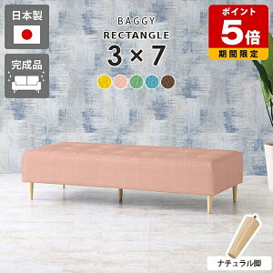 Xc[ 3lp \t@ _CjO\t@ 2l| k ֎q x` x`\t@[ wȂ {  `FA ҍ r[x` \t@[ rO r[`FA Gg