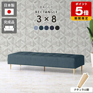 Xc[ 3lp \t@ { \t@[ 3l| x` ֎q ҍp\t@  r[`FA wȂ x`\t@[ ҍ a@ ֎q [\t@  `FA | _Cj