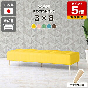 Xc[ 3lp \t@ JtF x` ʍL 3l| r[`FA wȂ x`\t@[ \t@[ ACh\t@ Y rO ֎q  _CjO ҍ  x