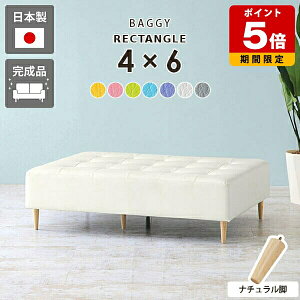 \t@ x`\t@[ wȂ rO Xc[ 2l| x` x`\t@ ItBX  { _CjO\t@ ֎q `FA ҍ r[x` \t@[ rO 