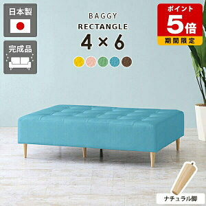 \t@ x`\t@[ wȂ x``FA rO Xc[ 2l| x` x`\t@ ItBX  { _CjO\t@ ֎q ҍ r[x` \t@[ r