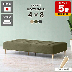 x`\t@[ r[`FA 3l| wȂ \t@ x``FA \t@[ Y 4l| x` { \t@[xbh Xc[ ֎q Q ACh\t@[ ҍ a@ ֎q 