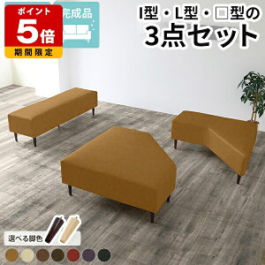 x`\t@ rO Zbg wȂ x` \t@ x`\t@Zbg R  A[X\t@ _ [\t@[ lp` gݍ킹 ؐr rO tA\t@ 