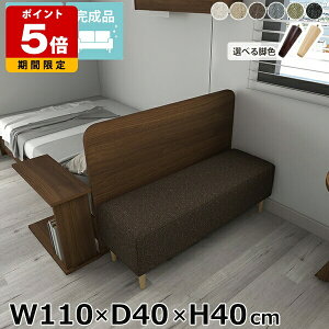 \t@x` _CjOx` 110cm x`\t@[ 2l| wȂ lp A[X _CjO kbN x` \t@ ؋r rt Xc[ ֎q `FA _ k  