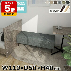 \t@x` _CjOx` 110cm kbN x` x`\t@[ 2l| wȂ \t@[ `FA RpNg ֎q r[x` l炵 [ rt ؋r A[