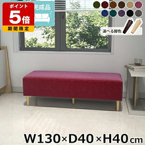 x`\t@ Q\t@[ rO 130cm { r[ [\t@[ Vv A[X xbhTCh 2l| [\t@ オ  Xy[X s40cm x` _CjO _