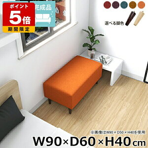 x`\t@ \t@ Q x`  Y 2l| xbhTCh Vv Xy[X 90cm s60cm \t@x` \t@[x` r[  xe _CjO ֎q kbN A[