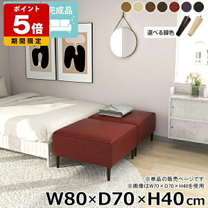 x`\t@ rO  80cm Xy[X  A[X Y s70cm ֎q r[ Q JtF xe 40cm kbNx` Q\t@[ [\t@ _CjOx` 1l|