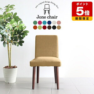 _CjO`FA ubN A[X RpNg ݑ[N x[VbN Pi _ 1r { _CjO`FA[ ҍ  k  i JtF ItBX Vv ʍ45