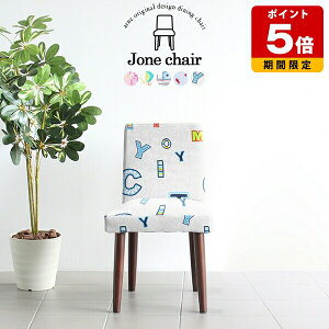 _CjO`FA _ A[X JtF Pi  i fXN`FA { _CjO`FA[ ҍ 킢 ItBX e[N 1r k rO  ʍ45cm ֎q ݑ