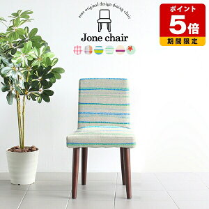 _CjO`FA _ EH[ibg A[X 1r  i { _CjO`FA[  i JtF k ۋr ItBX ʍ45cm Y ֎q ݑ RpNg 킢