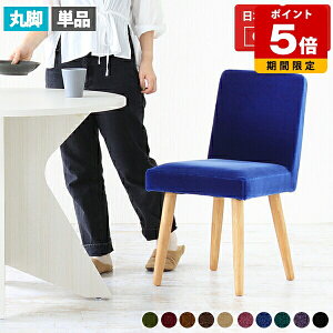 _CjO`FA k Pi _ ItBX ʍ45cm ֎q RpNg  _CjO `FA lp fXN`FA LX^[Ȃ ݑ[N { _CjO`FA[ ҍ 1r 