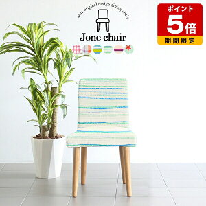 _CjO`FA _ k Pi { _CjO`FA[ ҍ   i` A[X e[N 1r  i fXN`FA LX^[Ȃ JtF ʍ45cm 