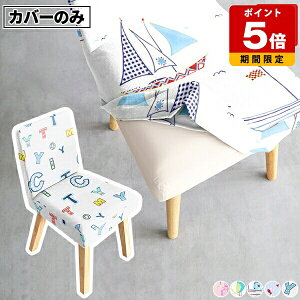 1l|p ֎qJo[ _CjO`FA ؐ _CjO H֎q `FA[ yJone`FA1PpJo[1̂݁z yCXgnz yۋrEprʁz `FAJo[  k Jg