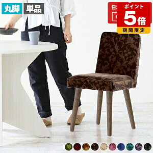 _CjO`FA GKg ʍ45cm ֎q ݑ RpNg _CjO `FA lp AeB[N Pi A[X k _ ItBX { _CjO`FA[ i  