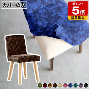 1l|p ֎qJo[ _CjO`FA ؐ _CjO H֎q `FA[ yJone`FA1PpJo[1̂݁z y~JGnz yۋrEprʁz `FAJo[  k Jg