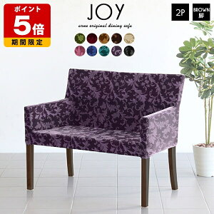 _CjOx` wt _CjO\t@ O[ k x[W { It I| ֎q AeB[N _CjO`FA \t@ 2l| 2lp JtF _CjO\t@[ `F