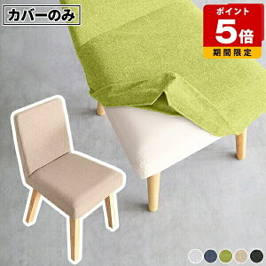 yJone`FA1PpJo[1̂݁z yzf[nz yۋrEprʁz_CjO `FAJo[ Jo[̂ Jo[ _CjO`FA[ H֎q k n Vv JWA kƋ