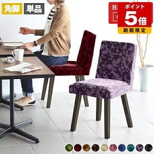 _CjO`FA ɂ JtF  ֎q RpNg  g k NbV  _CjO _ e[N `FA AeB[N Pi {  fXN`FA 1r 