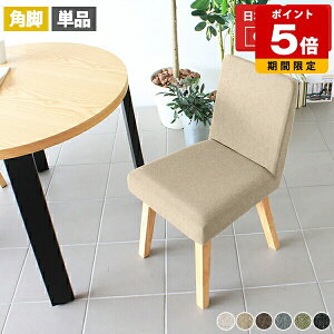 _CjO`FA  ֎q RpNg Lb` _CjO ؐ O[ ubN [g[N  `FA Pi 1r i` fXN`FA JtF 45cm _  t@u