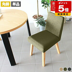 _CjO`FA ֎q RpNg _CjO  `FA Pi JtF ؐ e[N ݑ[N _  O[ fXN`FA 45cm 1r [g[N   t@ub