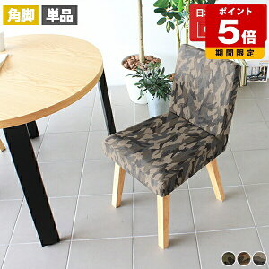 _CjO`FA ֎q RpNg  `FA Pi  ؐ k fXN`FA 45cm   [g[N  i _CjO ݑ[N JtF 1r Hp t@ubN 