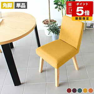 _CjO`FA 45cm ֎q RpNg e[N _CjO _ fXN`FA  t@ubN k ؐ 1r [g[N  `FA Pi JtF ݑ[N  `F