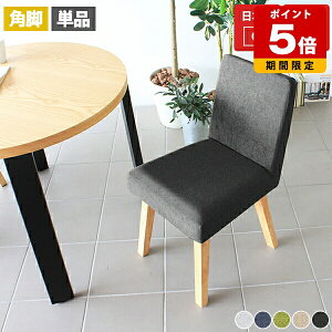 _CjO`FA ֎q RpNg  _CjO 45cm e[N `FA Pi _ ؐ k JtF fXN`FA O[ [g[N 1r ݑ[N    `F