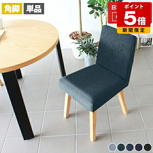 _CjO`FA { ֎q RpNg _CjO `FA Pi i` ubN fXN`FA   i 45cm [g[N ؐ  1r  NbV _ J