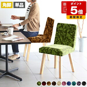 _CjO`FA ubN e[N `FA AeB[N Pi [g[N 1r ؐ _ JtF ֎q RpNg  45cm _CjO fXN`FA    t@u