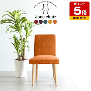 _CjO`FA k _ ʍ45cm ֎q ݑ RpNg _CjO `FA lp Pi fXN`FA LX^[Ȃ { _CjO`FA[ ҍ  i ItBX A