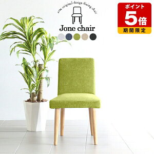 _CjO`FA k  i` e[N A[X 1r _ ЂƂ肪  i ItBX { _CjO`FA[ O[ ҍ  JtF ֎q RpNg 