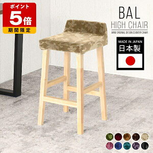 nCXc[ o[Xc[ JE^[`FA  ze  _ k ֎q ItBX ؐ t@ubN 1l| `FA Xc[ nC`FA Lb` GKg o[`FA 