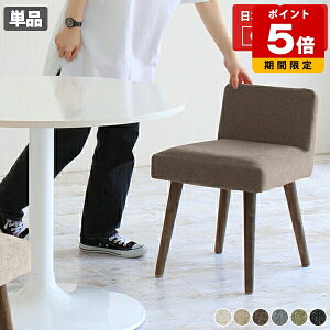 _CjO`FA JtF ֎q Pi ʍ45cm  k _CjO RpNg `FA ؐr JtF fXN`FA _ ze A[X { Y i 1r ItBX a@ 