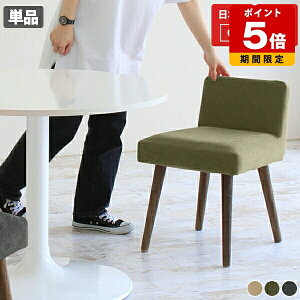 _CjO`FA Vv k `FA _CjO  JtF ؐr ֎q Pi ʍ45cm x[W ItBX fXN`FA { Y `FA[ i _ ze 1r JtF 