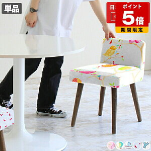 _CjO`FA JtF `FA[  1lp ֎q Pi ʍ45cm k Lb` CX `FA _CjO JtF ItBX i ze A[X { 1r ҍ hbT[ f