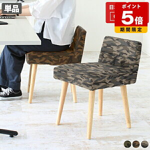 _CjO`FA  ֎q Pi ʍ45cm  k 1r ItBX JtF { JE^[`FA A[X i ze fXN`FA ҍ lp a@ _CjO `FA 