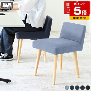 _CjO`FA Vv `FA[  ~jXc[ lp ֎q Pi ʍ45cm RpNg k fj ItBX fXN`FA A[X _ ze i { Y `FA 