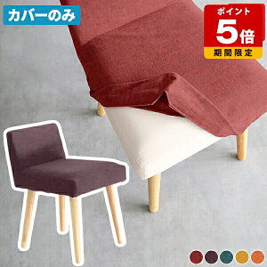 ֎qJo[ _CjO`FAJo[ `FAJo[ l| RpNg H֎q JtF ItBX ݑ[N fXN[N rO`FA Ⴂw  1l炵 yStyle`FA1P