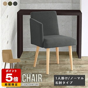 _CjO`FA ֎q rO X It CX `FA H֎q It֎q 1r  fXN[N l炵 { k p[\i`FA w p\R`FA JtF Ђ