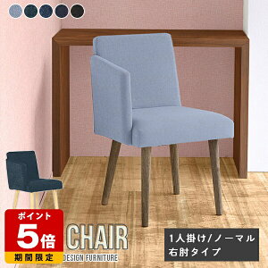 _CjO`FA Aone chair ֎q rO _ It CX `FA Ђ|t LX^[Ȃ ItBX`FA[ {  fXN[N l炵 k ItBX`FA p\R